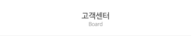 명성설비인테리어_상단